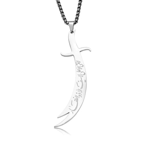 Collar islamico (espada)
